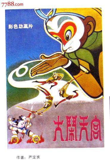 高中毕业证件照底色鲜红可以吗